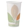 Dart Bare Eco-Forward PLA Paper Hot Cups, 16 Oz. Leaf Design, - 50/Pack 2 Dart Bare Eco-Forward PLA Paper Hot Cups, 16 Oz. Leaf Design, - 50/Pack -Dixie Shop Bare by Solo Eco Forward PLA Paper Hot Cups 16 oz Leaf Design 50 Pack 294921 medium