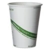 GreenStripe Renewable & Compostable Paper Hot Cups - 12 Oz., 50/Pack, 20 Pack/Carton -Dixie Shop GreenStripe Renewable Compostable Hot Cups 12 oz 50 PK 20 PK CT 295535 medium