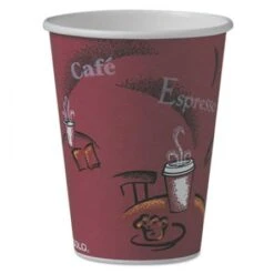 Dart Bistro Design Hot Drink Cups, Paper, 12 Oz. Maroon - 50/Pack