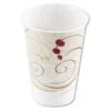 Dart Waxed Paper Cold Cups, Beige/White, 7 Oz. Symphony Design - 2000 Pcs -Dixie Shop Waxed Paper Cold Cups 7 oz Symphony Design 295092 medium