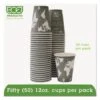 World Art Renewable/Compostable Paper Hot Cups, 12 Oz., Gray, 50/Pack -Dixie Shop World Art Renewable Compostable Hot Cups 12 oz Gray 50 Pack 295536 medium